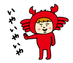 Crab! sticker #3866880