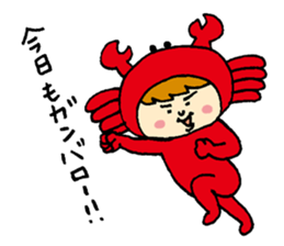 Crab! sticker #3866881