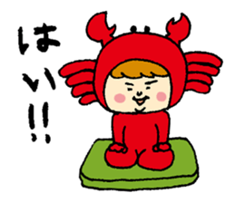 Crab! sticker #3866882