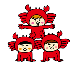 Crab! sticker #3866883
