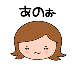 always excuse sticker #3866967