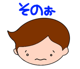 always excuse sticker #3866968