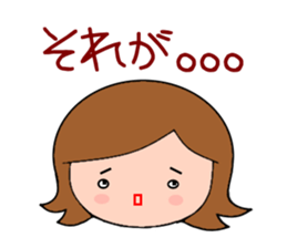 always excuse sticker #3866969