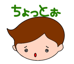 always excuse sticker #3866970