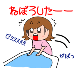 always excuse sticker #3866973