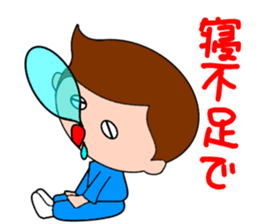 always excuse sticker #3866978