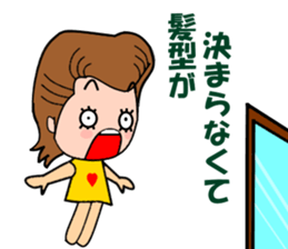 always excuse sticker #3866979