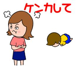 always excuse sticker #3866980