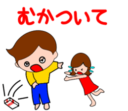 always excuse sticker #3866981