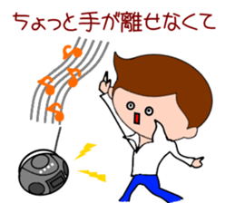 always excuse sticker #3866982