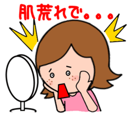 always excuse sticker #3866983