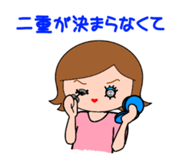 always excuse sticker #3866984