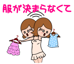 always excuse sticker #3866987