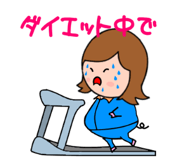 always excuse sticker #3866988