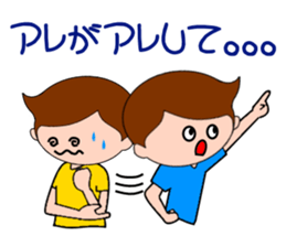 always excuse sticker #3866989