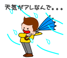 always excuse sticker #3866991