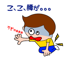 always excuse sticker #3866995