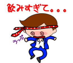 always excuse sticker #3866996