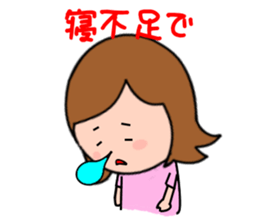 always excuse sticker #3866997