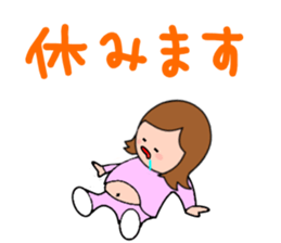 always excuse sticker #3866998