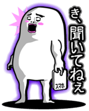 Sticker of an interesting nice character sticker #3867330