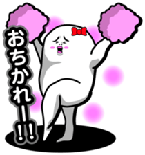 Sticker of an interesting nice character sticker #3867333