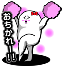 Sticker of an interesting nice character sticker #3867333