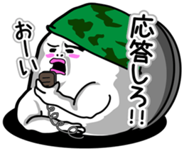 Sticker of an interesting nice character sticker #3867335