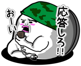 Sticker of an interesting nice character sticker #3867335