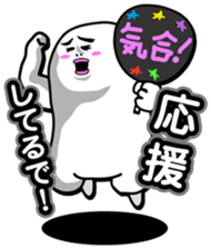 Sticker of an interesting nice character sticker #3867336