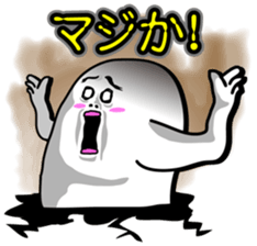 Sticker of an interesting nice character sticker #3867341