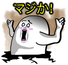 Sticker of an interesting nice character sticker #3867341