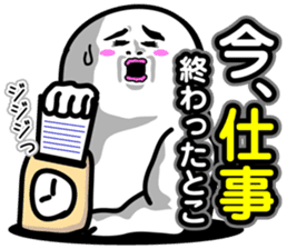 Sticker of an interesting nice character sticker #3867342