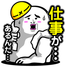 Sticker of an interesting nice character sticker #3867343