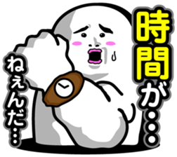 Sticker of an interesting nice character sticker #3867345