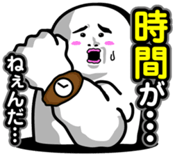 Sticker of an interesting nice character sticker #3867345