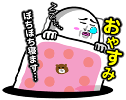 Sticker of an interesting nice character sticker #3867350