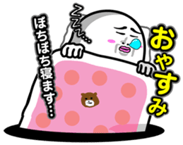 Sticker of an interesting nice character sticker #3867350