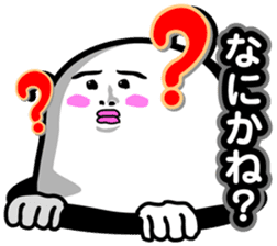 Sticker of an interesting nice character sticker #3867351