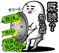 Sticker of an interesting nice character sticker #3867352