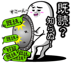 Sticker of an interesting nice character sticker #3867352