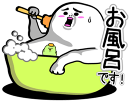 Sticker of an interesting nice character sticker #3867353