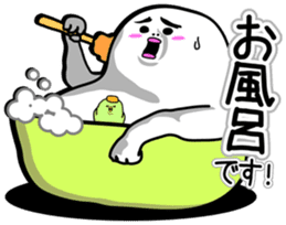 Sticker of an interesting nice character sticker #3867353