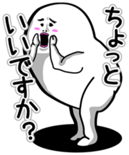 Sticker of an interesting nice character sticker #3867361