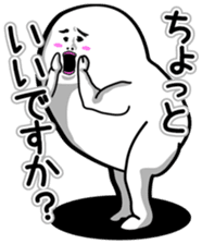 Sticker of an interesting nice character sticker #3867361