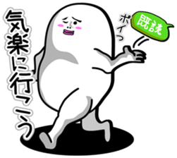 Sticker of an interesting nice character sticker #3867364