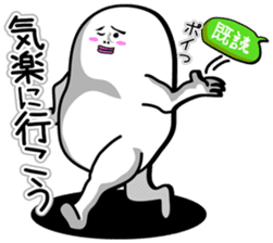 Sticker of an interesting nice character sticker #3867364