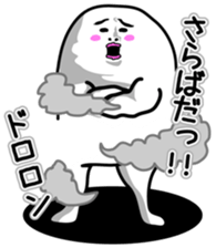 Sticker of an interesting nice character sticker #3867365