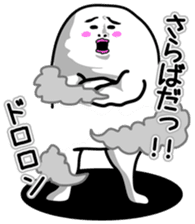 Sticker of an interesting nice character sticker #3867365