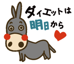 Robao's daily life No.3 sticker #3867447